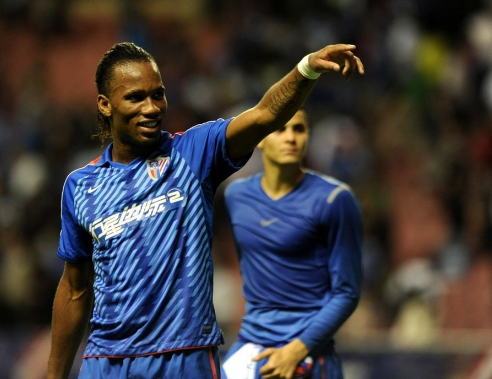 德罗巴视频 德罗巴视频