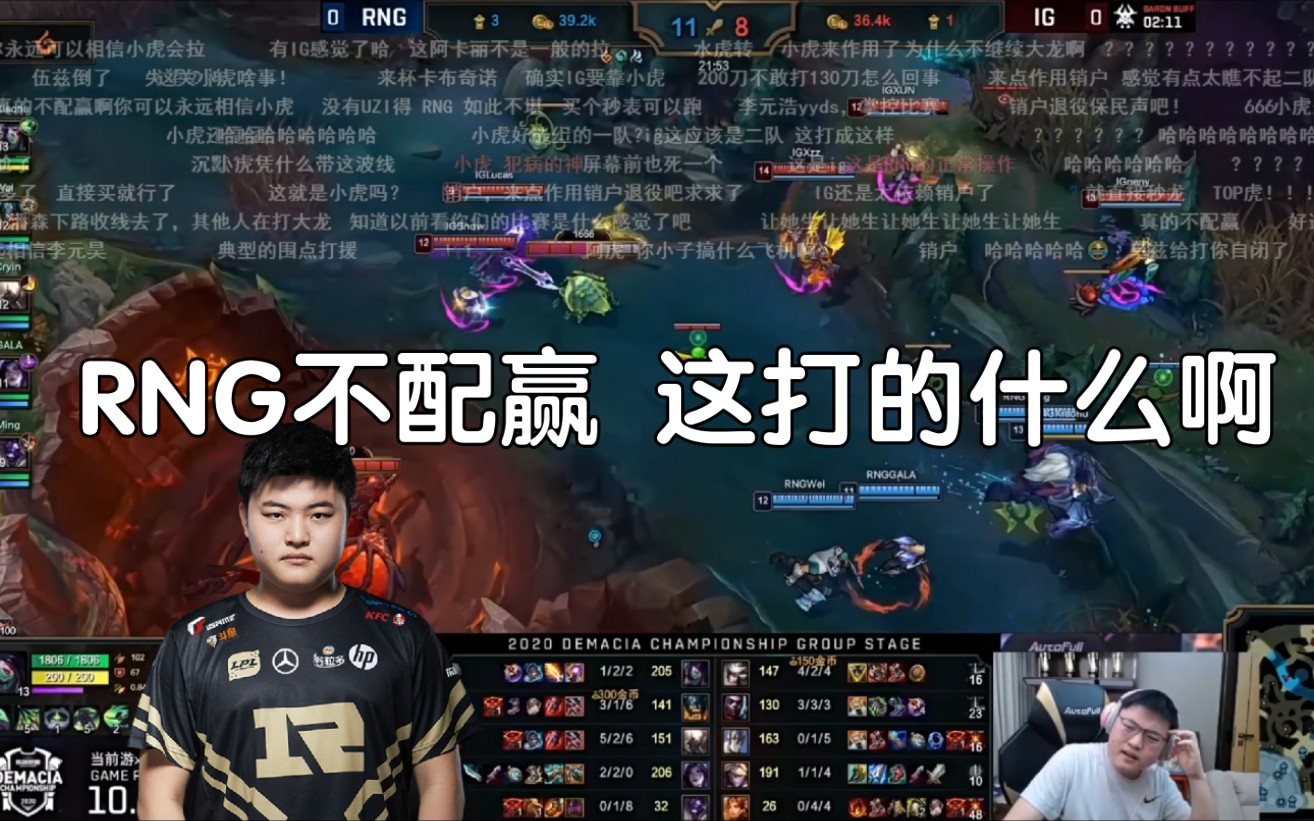 Uzi连续二十场比赛得分超过爆冷,勇士挑战极限!(uzi比赛视频完整版高清) Uzi连续二十场比赛得分超过爆冷,勇士挑战极限!(uzi比赛视频完整版高清)