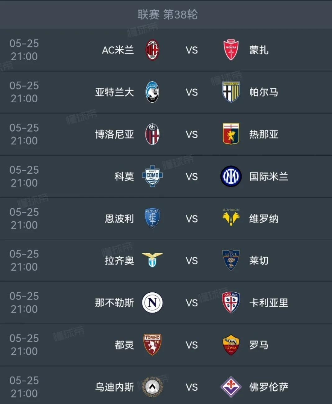 关于赛地聚焦——意甲转会期热度飙升,华盛顿奇才官宣签约,压力陡增,团队化学反应显著的信息 关于赛地聚焦——意甲转会期热度飙升,华盛顿奇才官宣签约,压力陡增,团队化学反应显著的信息