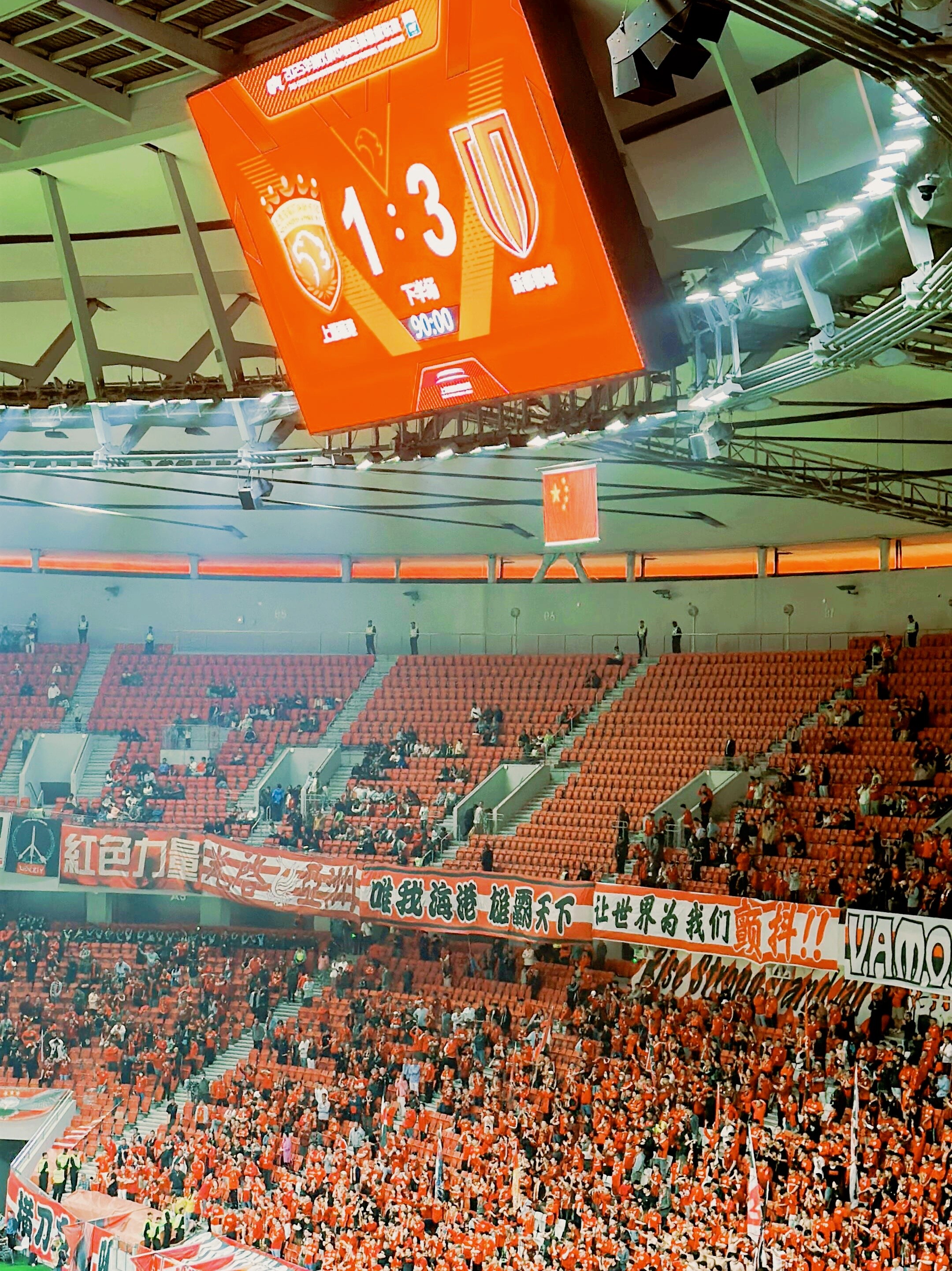 关于赛前新奥尔良鹈鹕主帅复盘——欧超杯节点到来，目标明确，控场能力受关注的信息