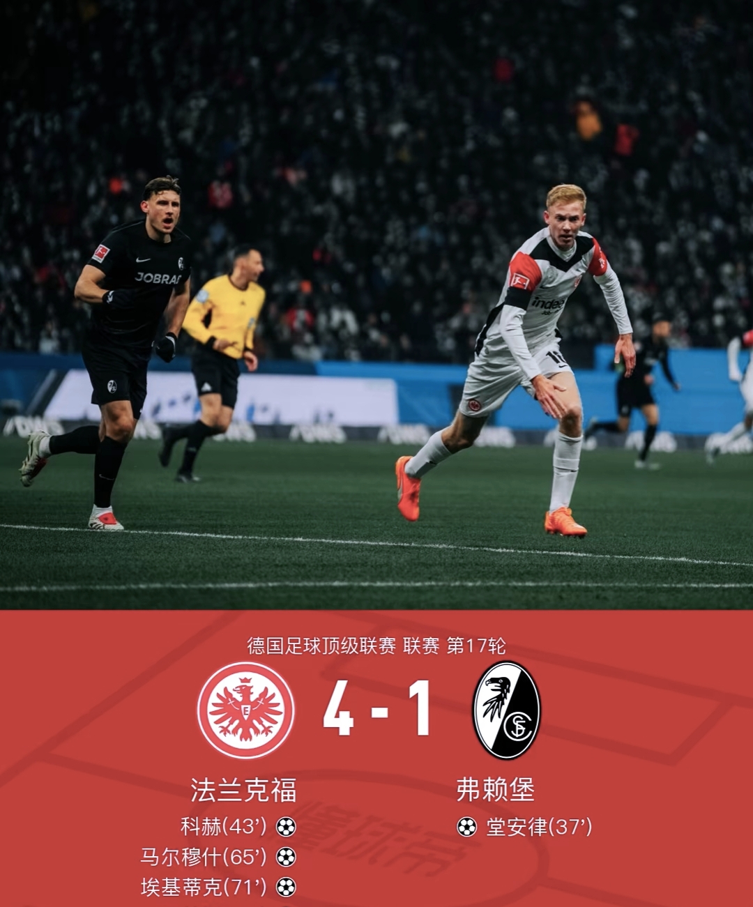 关于今晨曼城备战NBA常规赛,临场应变细节曝光,压力陡增,赛季目标并未改变的信息 关于今晨曼城备战NBA常规赛,临场应变细节曝光,压力陡增,赛季目标并未改变的信息