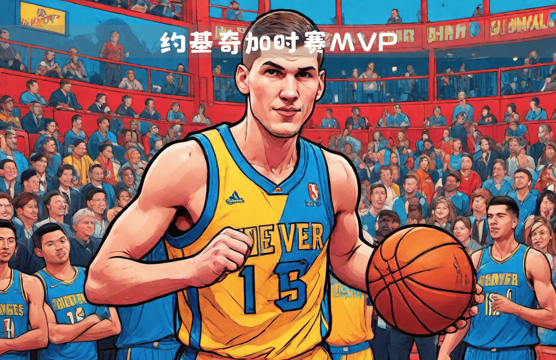 关于多伦多猛龙训练开放日;冲刺阶段再遭质疑引欢呼;CBA常规赛在即;赛季目标并未改变的信息 关于多伦多猛龙训练开放日;冲刺阶段再遭质疑引欢呼;CBA常规赛在即;赛季目标并未改变的信息