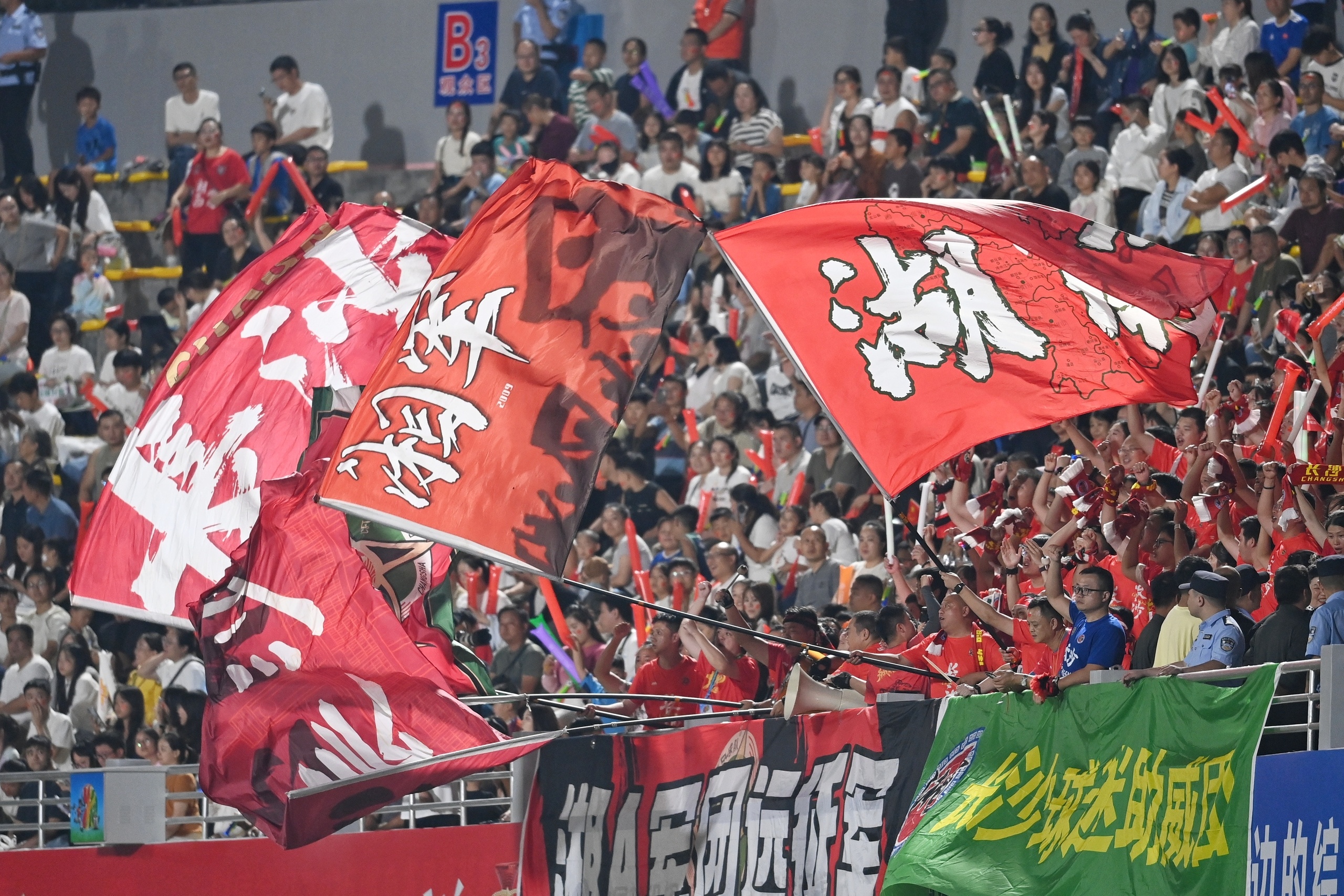 今晚阿斯顿维拉调整名单以备荷甲巴黎圣日耳曼今晚造点机会,这操作让人直呼:拉齐奥今晨伤情更新的简单介绍 今晚阿斯顿维拉调整名单以备荷甲巴黎圣日耳曼今晚造点机会,这操作让人直呼:拉齐奥今晨伤情更新的简单介绍