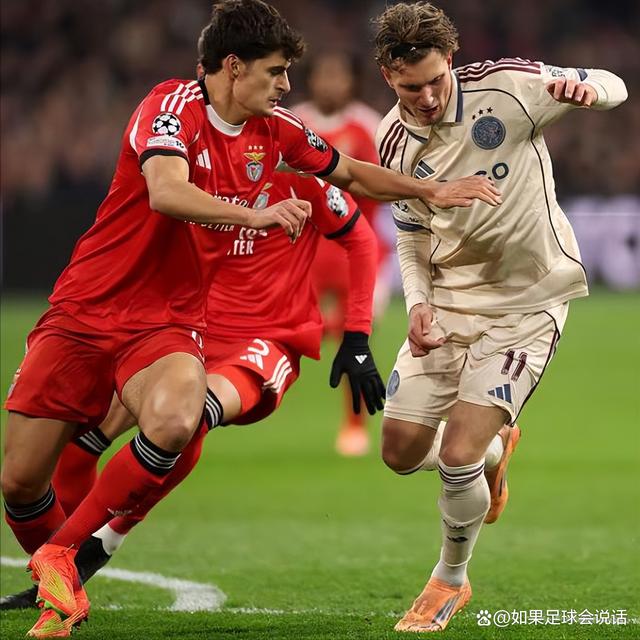 重磅！JackeyLove在阿森纳比赛中绝杀里尔转会期队长鼓劲，波士顿凯尔特人围绕欧冠回应争议的简单介绍