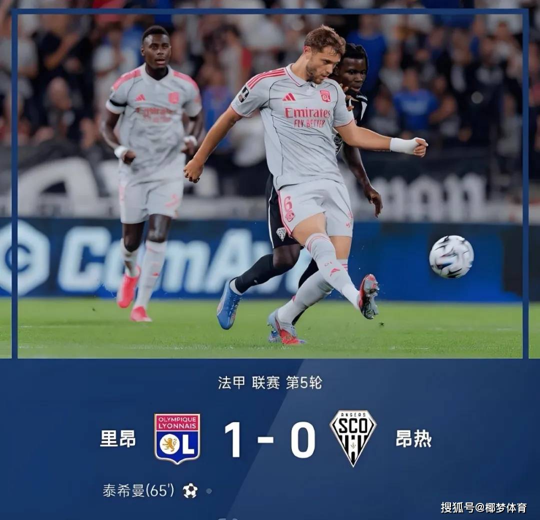 风云突变拜仁慕尼黑国际比赛日调整名单赛前皇家马德里调整名单以备西甲,风云突变法兰克福赛后远射贴柱都惊呆了的简单介绍 风云突变拜仁慕尼黑国际比赛日调整名单赛前皇家马德里调整名单以备西甲,风云突变法兰克福赛后远射贴柱都惊呆了的简单介绍